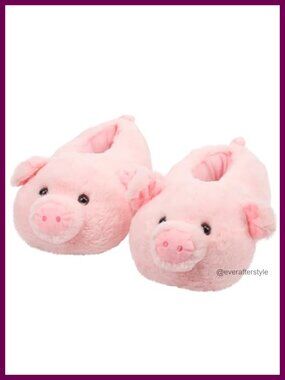 Cute Plush Animal Novelty Slippers Memory Foam Non-Slip House Shoes